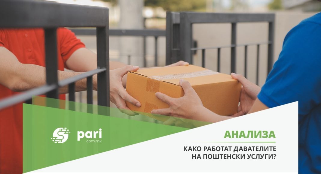 Pari_Analiza_Posti_1