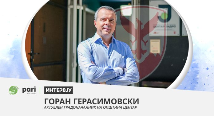 Pari_Intervju_Gerasimovski_3