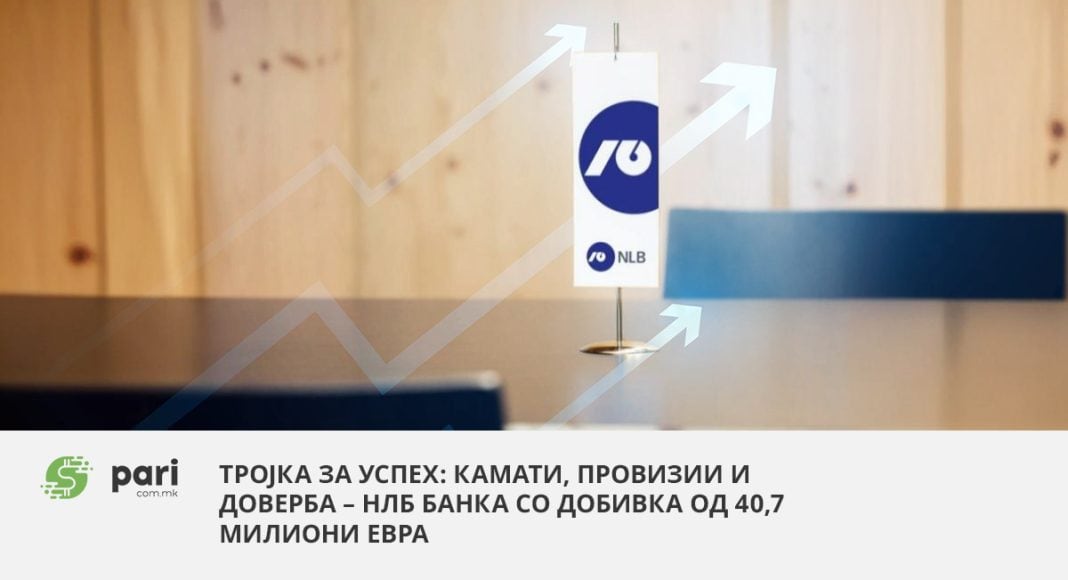 Pari_NLB_Uspeh_1