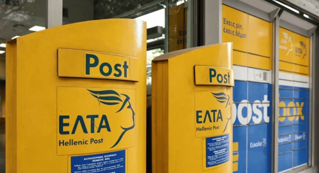 Screenshot 2025-10-31 142530