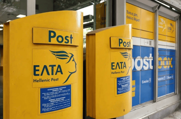 Screenshot 2025-10-31 142530