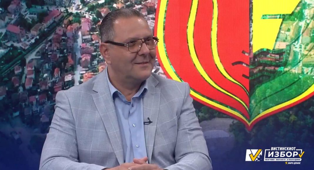 Александар Јовановски 29.10.2025