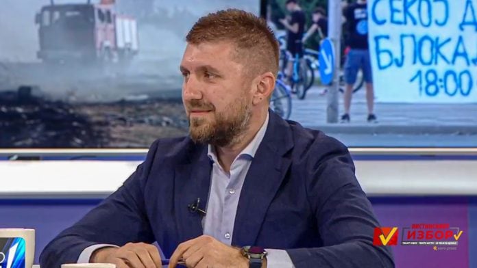 Митески