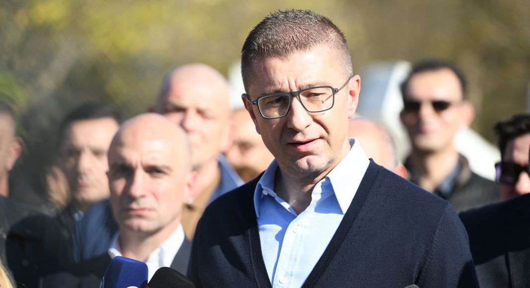 Мицкоски 31.10.2025