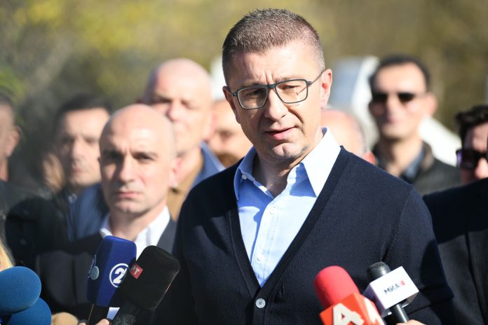 Мицкоски 31.10.2025