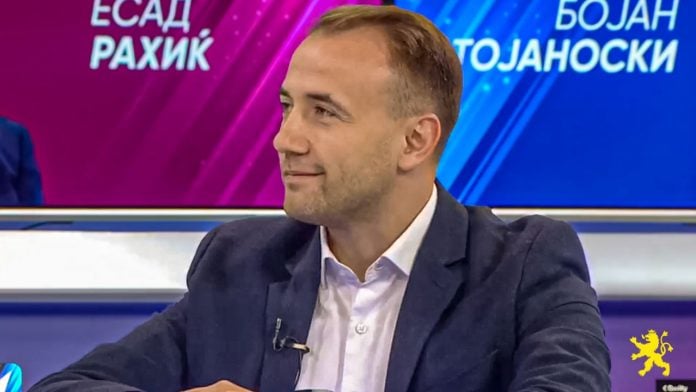 Стојаноски