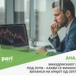 Pari_Analiza_fin bilansi sep 25_1