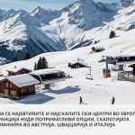 Pari_Ski centri_1