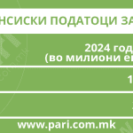 viber_image_2025-11-18_07-48-12-205