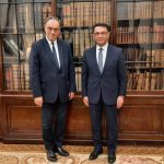 Славески-Бејли 1