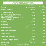 viber_image_2026-02-12_08-48-48-627