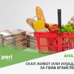 viber_image_2026-02-12_09-04-27-631