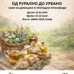 649095392_944860298064184_1823500522173545326_n