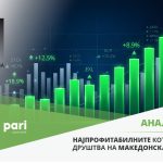 Pari_berza_kot_326_vtor del_1