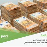 Pari_dolznici_t3_1