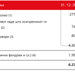 Screenshot 2026-03-06 151138