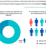 Screenshot 2026-03-09 160952