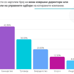 Screenshot 2026-03-09 161608