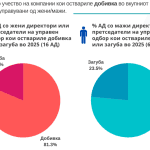 Screenshot 2026-03-09 161738