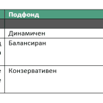 Screenshot 2026-03-17 103752