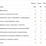 Screenshot 2026-03-26 095052