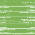 viber_image_2026-03-02_10-58-05-754