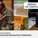 viber_image_2026-03-12_11-05-47-519