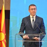 Конференција 4 н