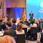 Конференција -Народна банка 1