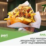 Pari_7ca_promet_2.2