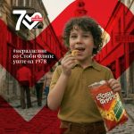 Vitaminka_70_godini_SM_Koj_bi_pomislil_Postovi_1080x1080_StobiFlips