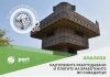 Се знае дека Дрекслмајер вработува најмногу луѓе, но кој исплаќа највисоки плати?