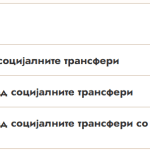 Screenshot 2026-05-04 112046