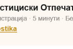 Screenshot 2026-06-10 154136