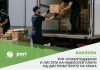 ОД ТРГОВИЈА НА ГОЛЕМО ДО ВИСОКИ ПЛАТИ – кој најмногу заработува од храната?