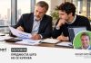 Предноста што не се купува
